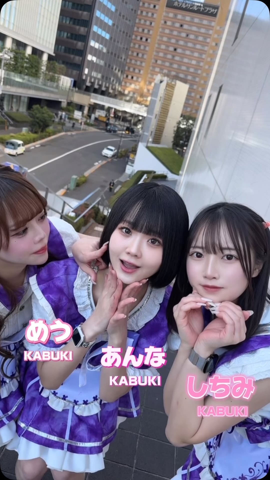 推しは推せる時に推せっ！TOKYO