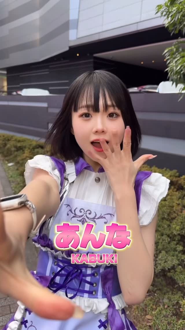 推しは推せる時に推せっ！TOKYO