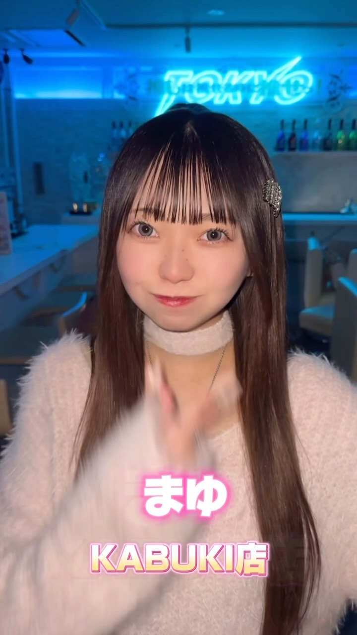 推しは推せる時に推せっ！TOKYO