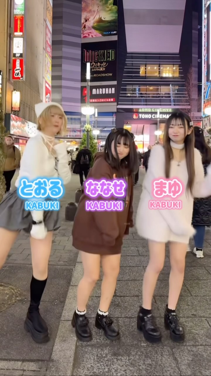 推しは推せる時に推せっ！TOKYO