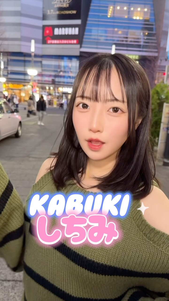 推しは推せる時に推せっ！TOKYO