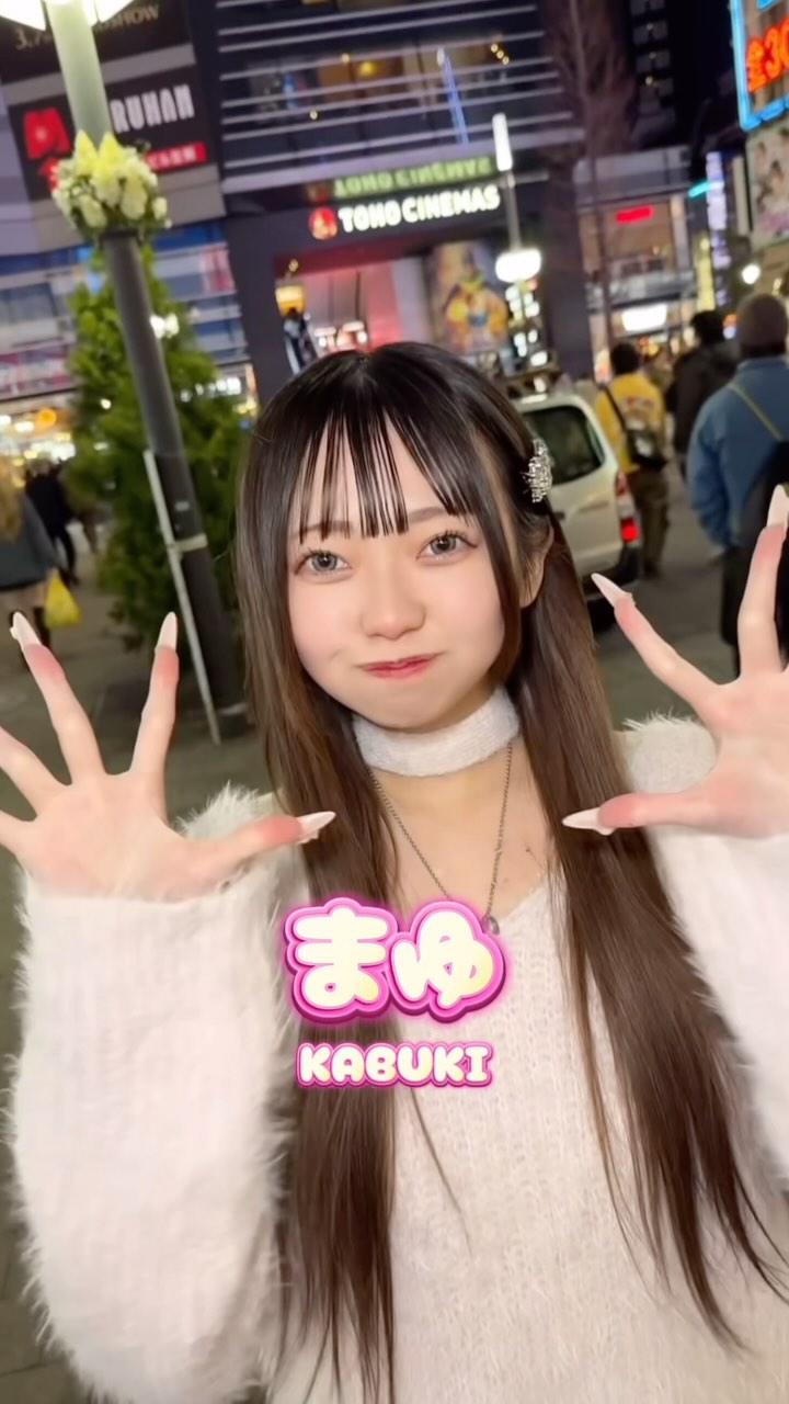 推しは推せる時に推せっ！TOKYO