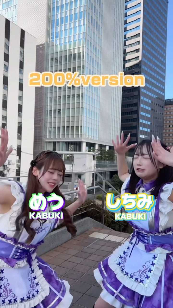 推しは推せる時に推せっ！TOKYO