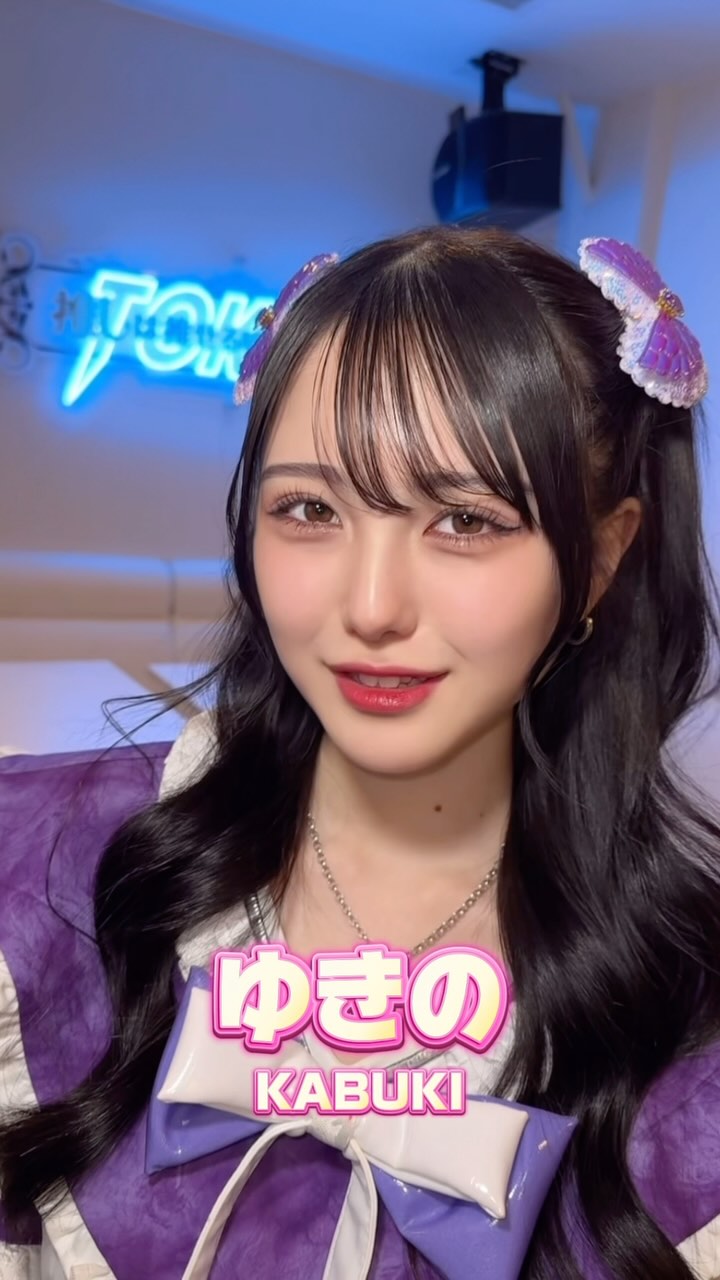 推しは推せる時に推せっ！TOKYO