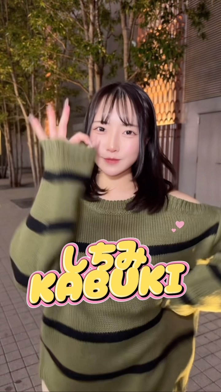 推しは推せる時に推せっ！TOKYO