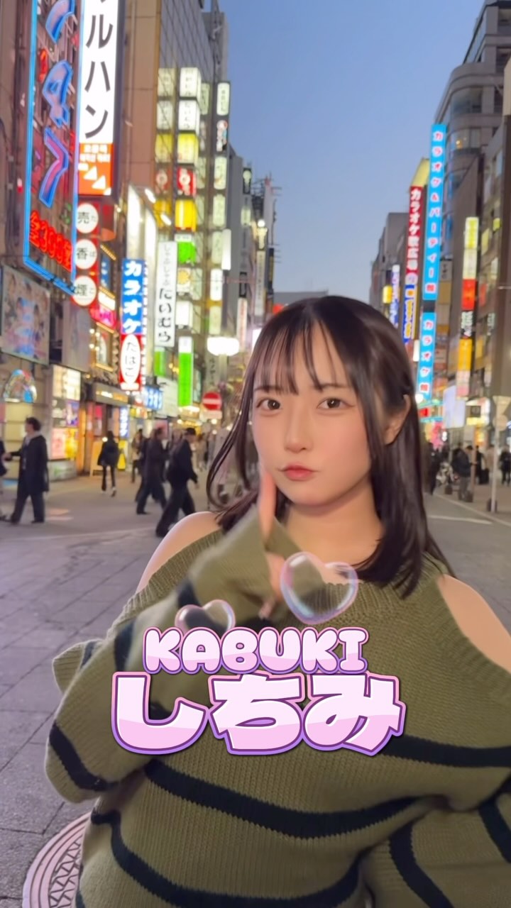 推しは推せる時に推せっ！TOKYO