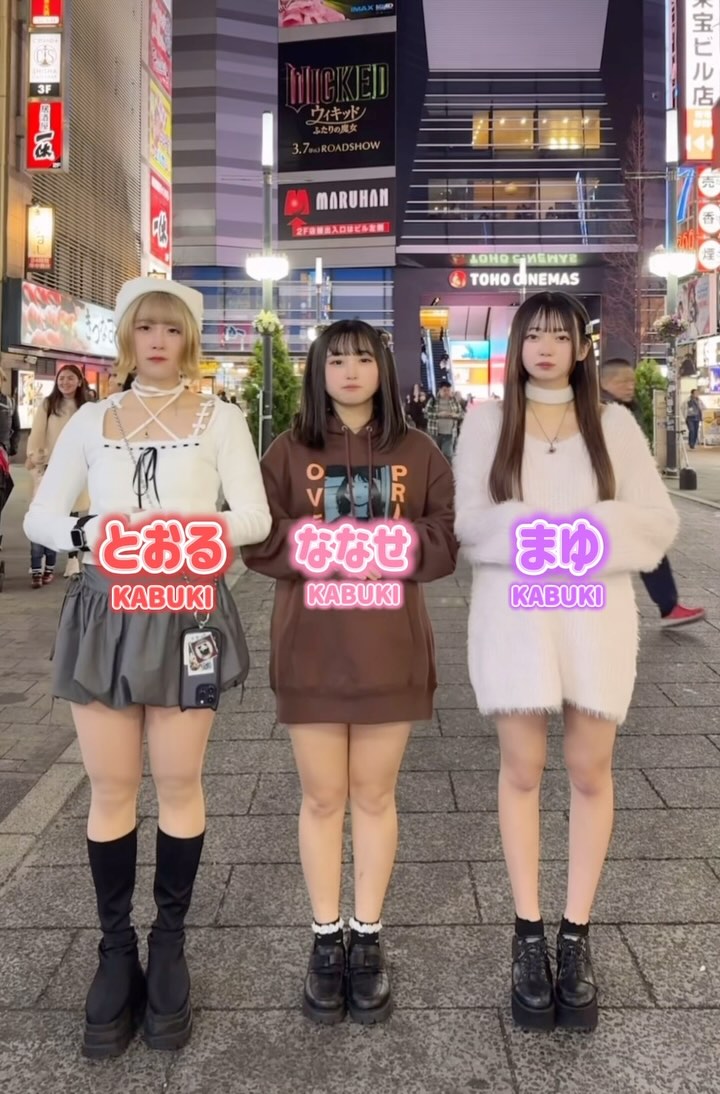 推しは推せる時に推せっ！TOKYO