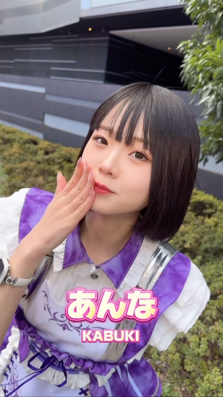 推しは推せる時に推せっ！TOKYO