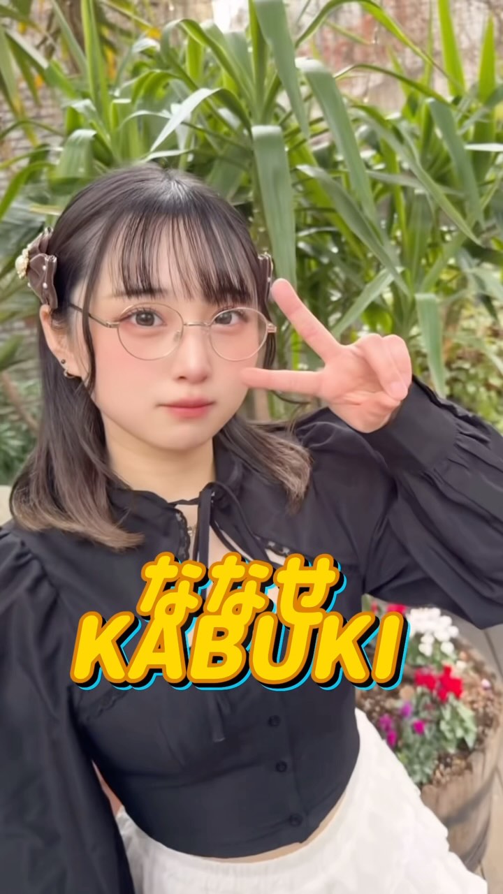 推しは推せる時に推せっ！TOKYO