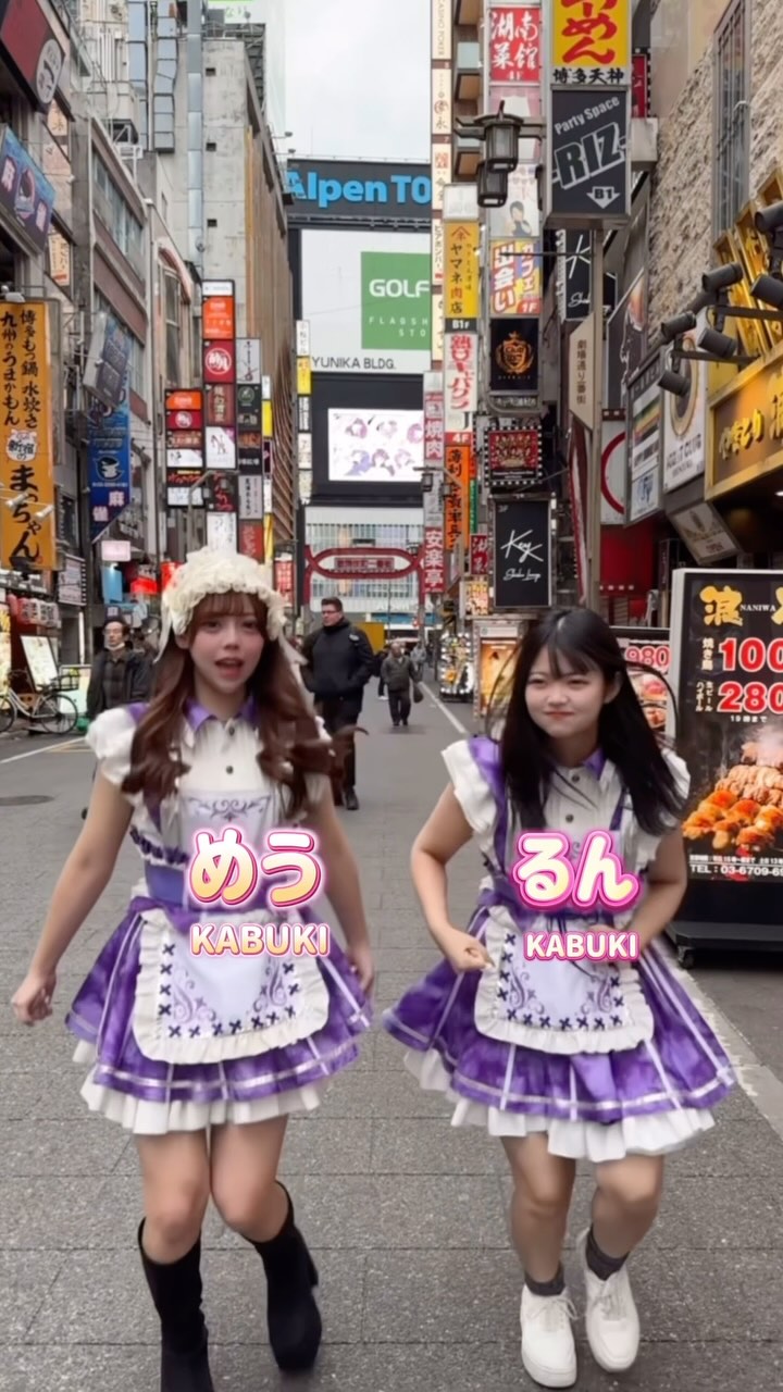 推しは推せる時に推せっ！TOKYO