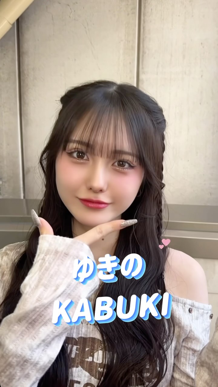 推しは推せる時に推せっ！TOKYO