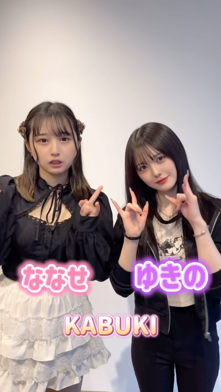 推しは推せる時に推せっ！TOKYO