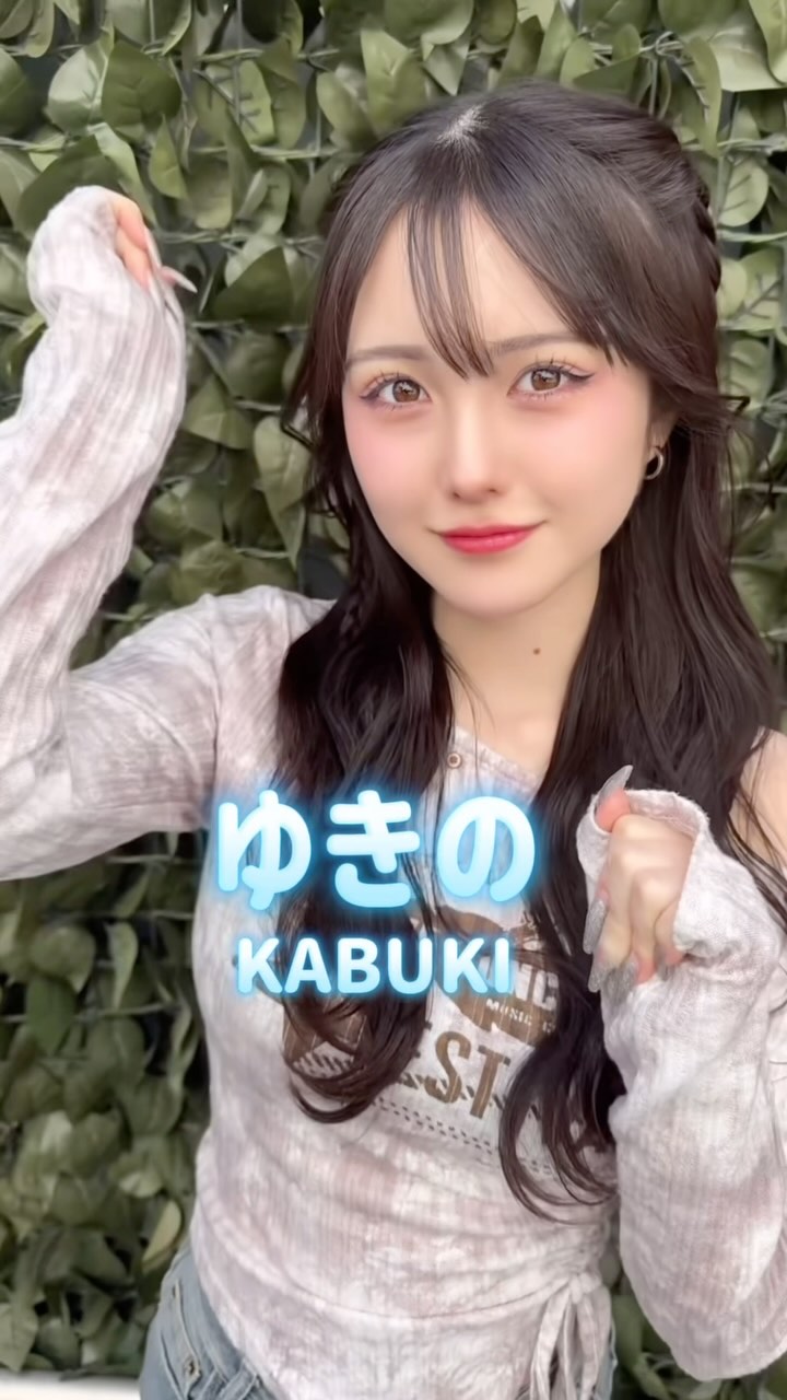 推しは推せる時に推せっ！TOKYO