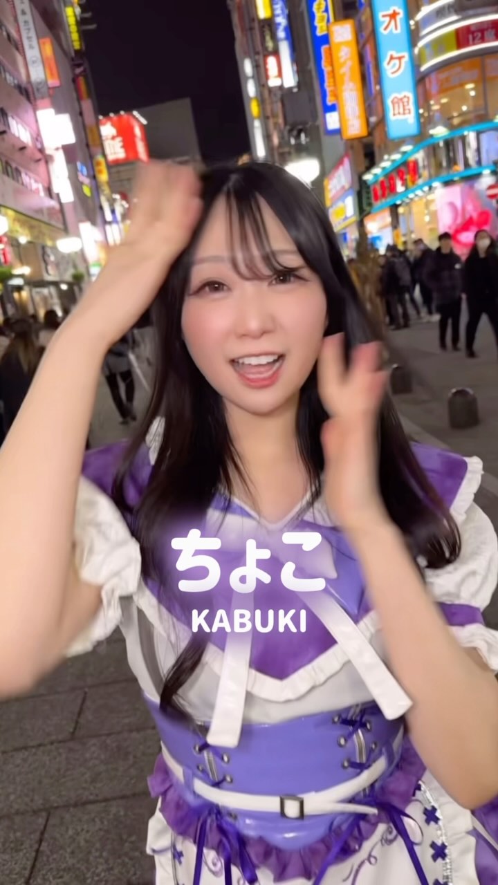 推しは推せる時に推せっ！TOKYO