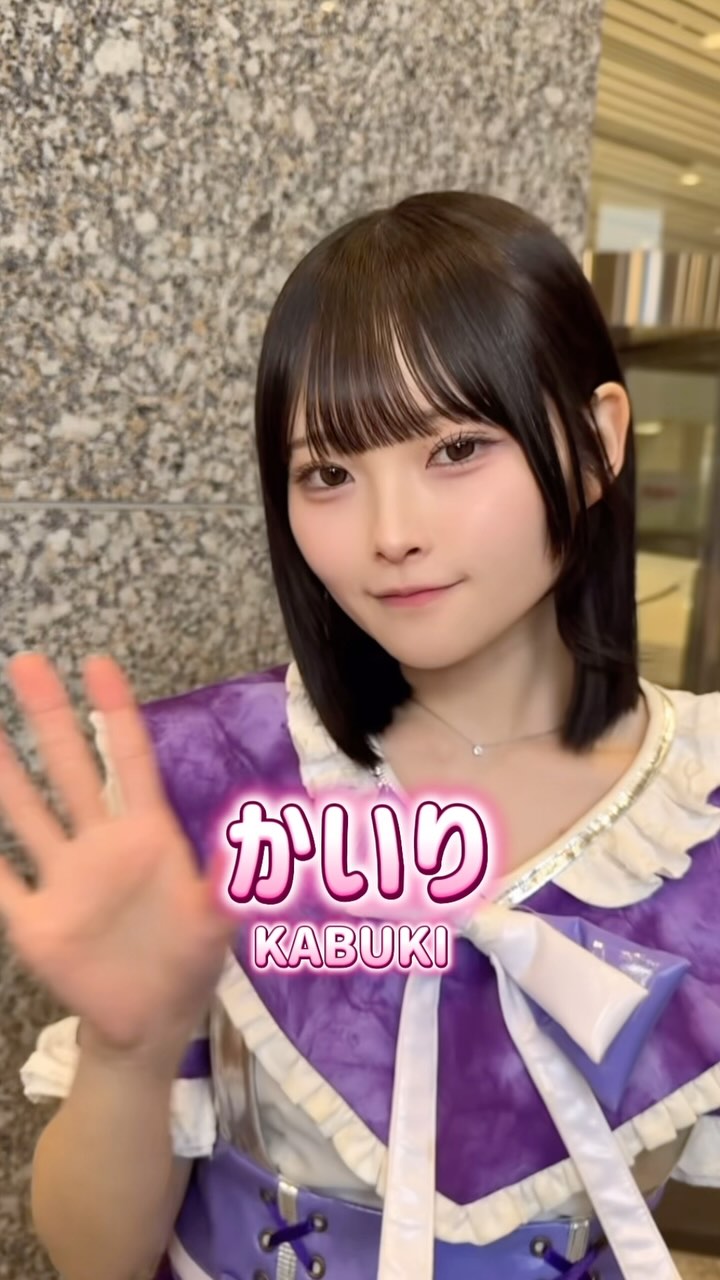 推しは推せる時に推せっ！TOKYO