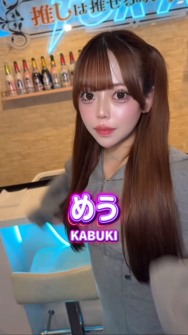 推しは推せる時に推せっ！TOKYO