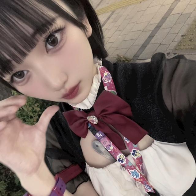 れん
