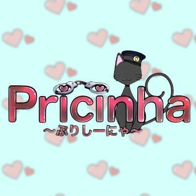 はるねん