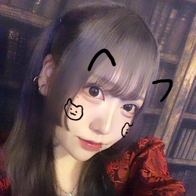 きぬ