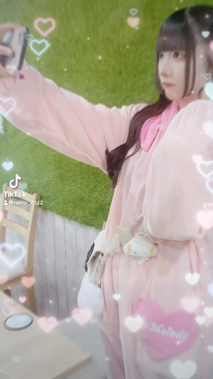 うさとぴあ