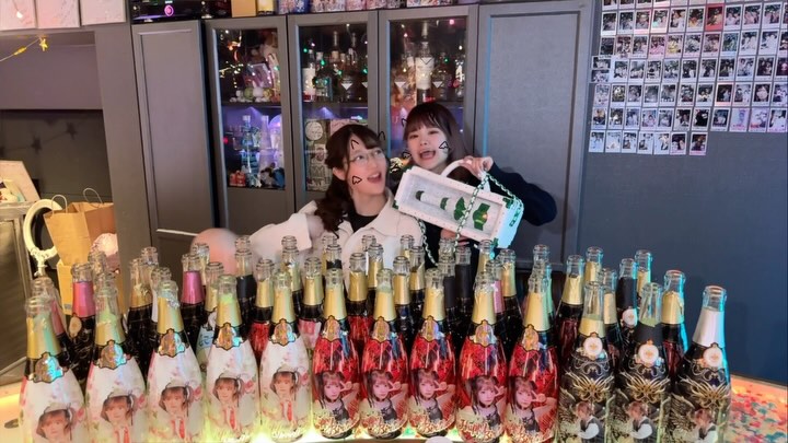 にこ