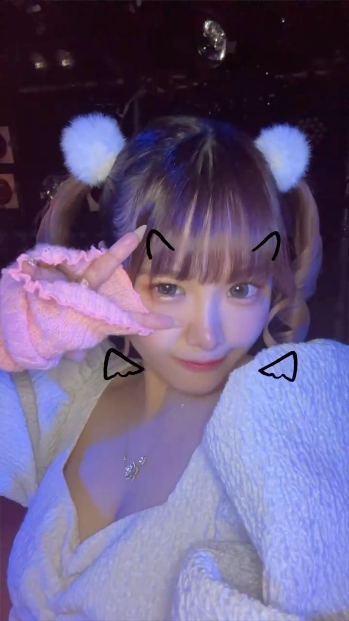 にこ