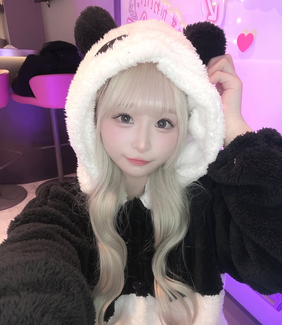 むう