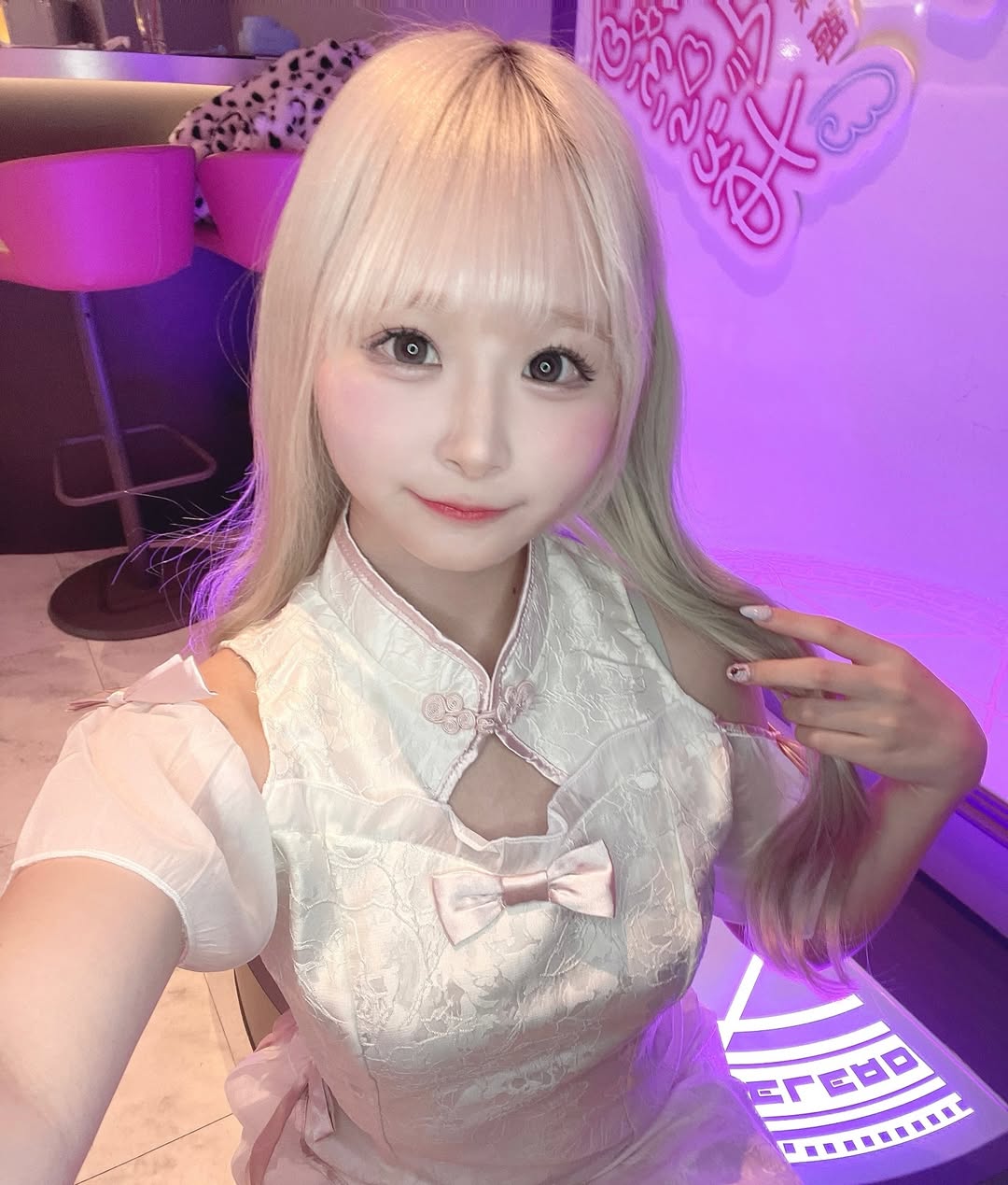 むう