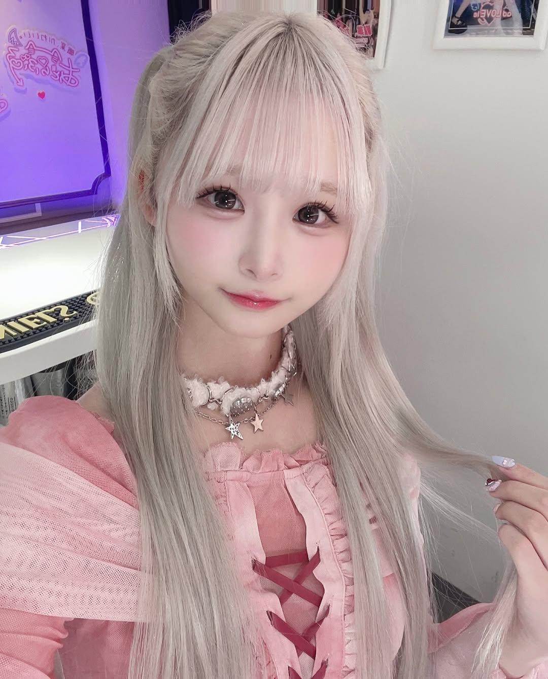むう