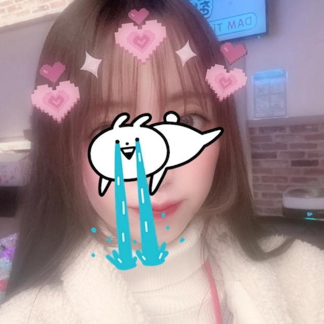 りか