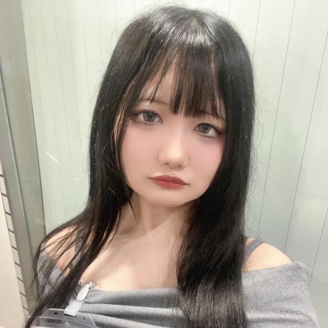 すい
