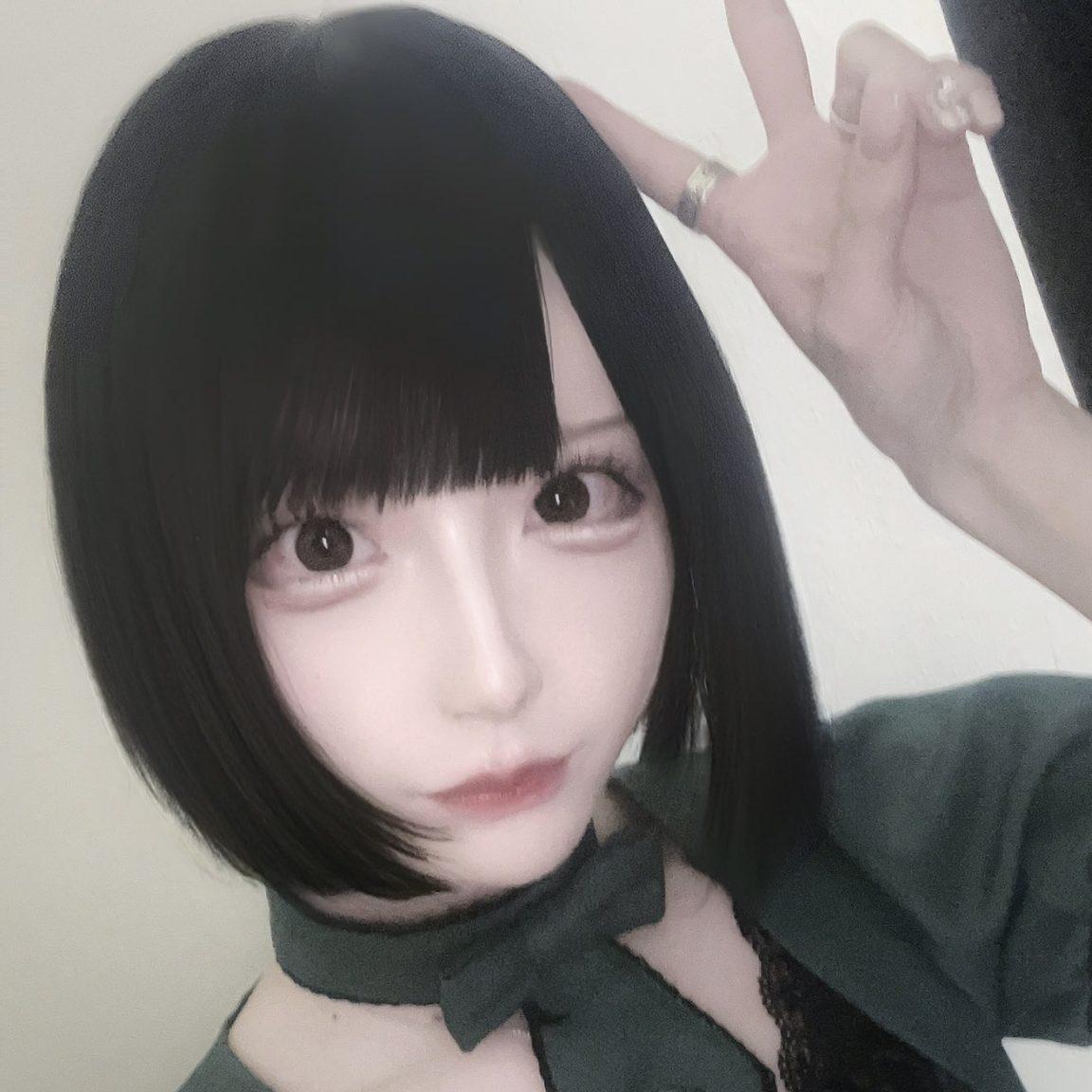 うめ
