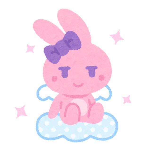 ふう