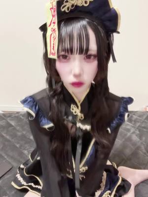 ルナ