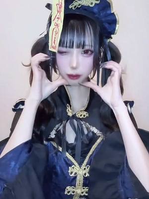 ルナ