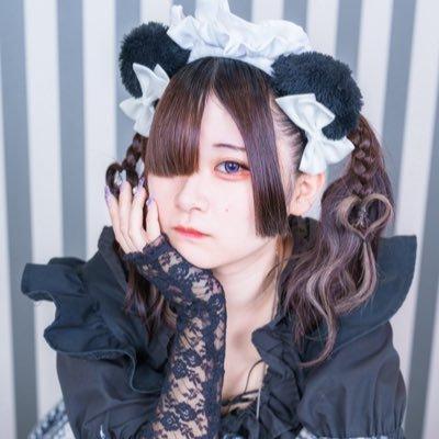 ゆね
