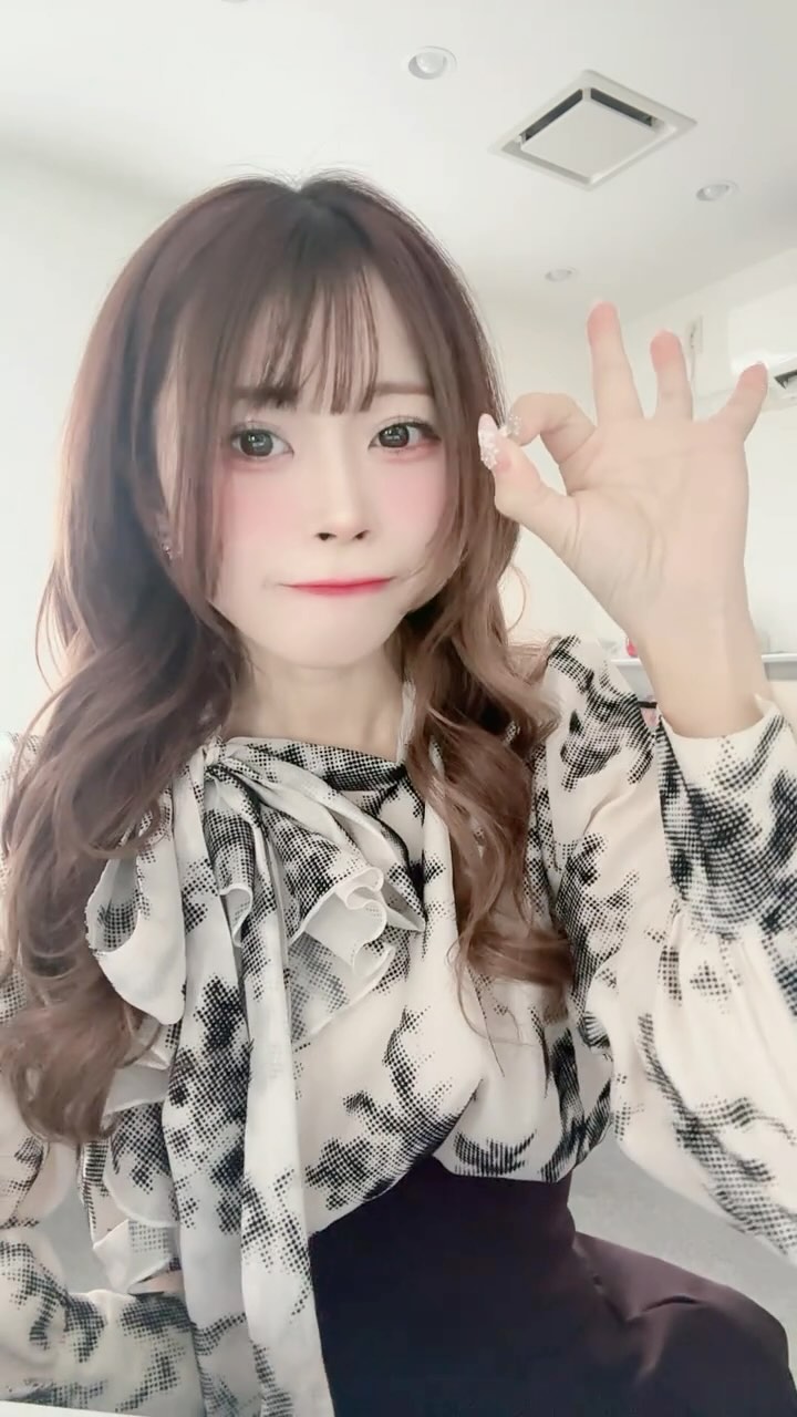 まお