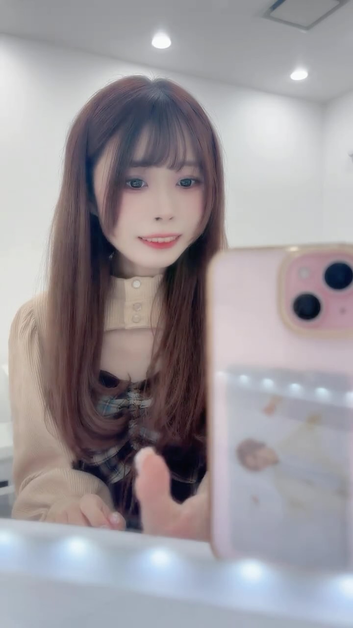 まお