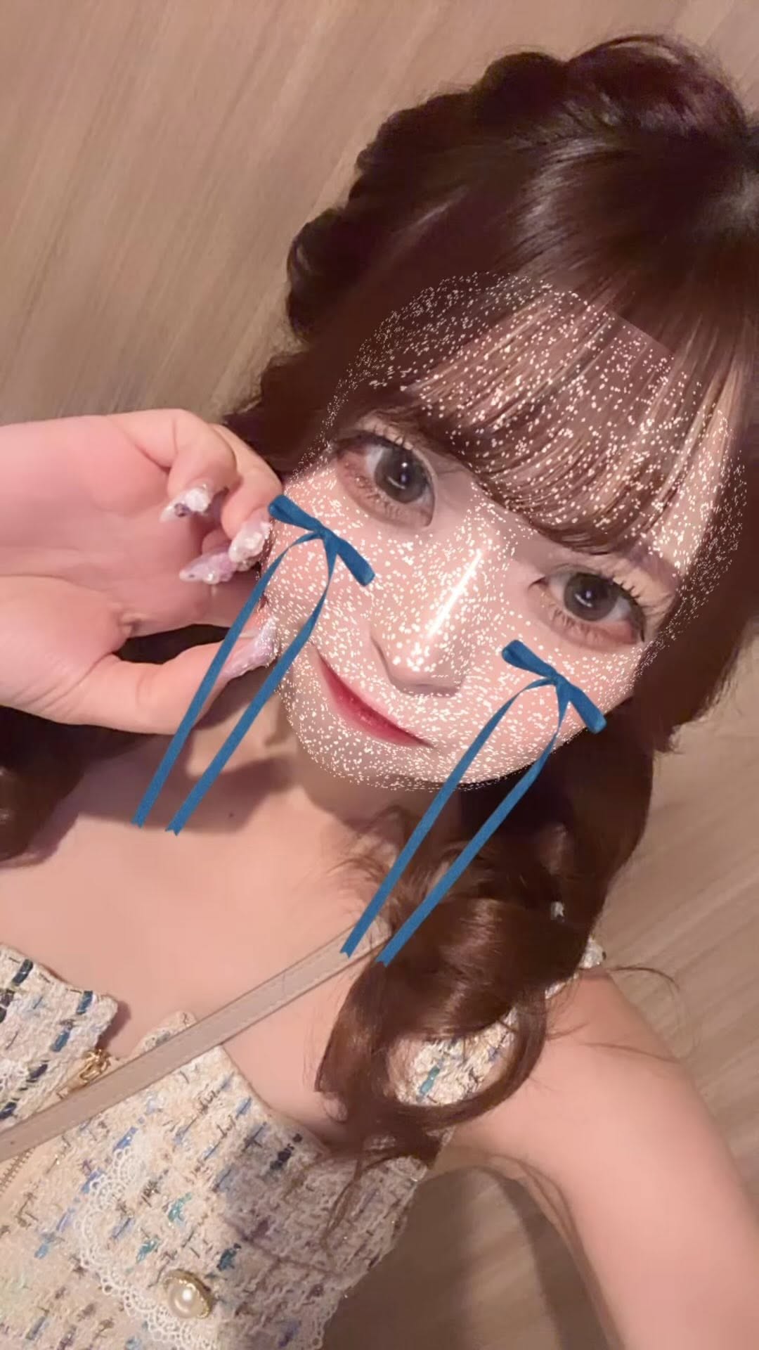 まお