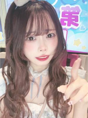 まお