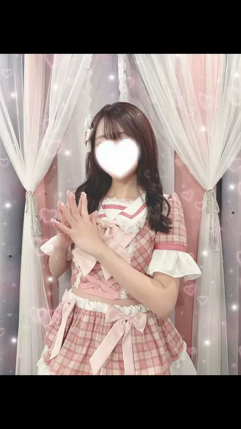 まお