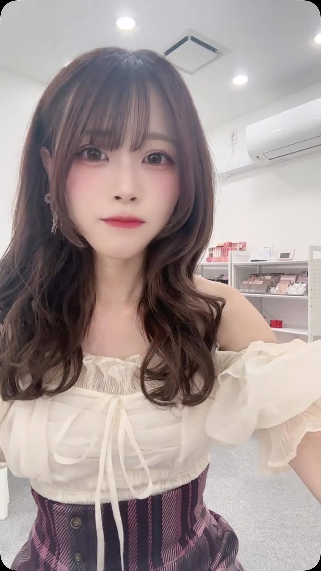 まお