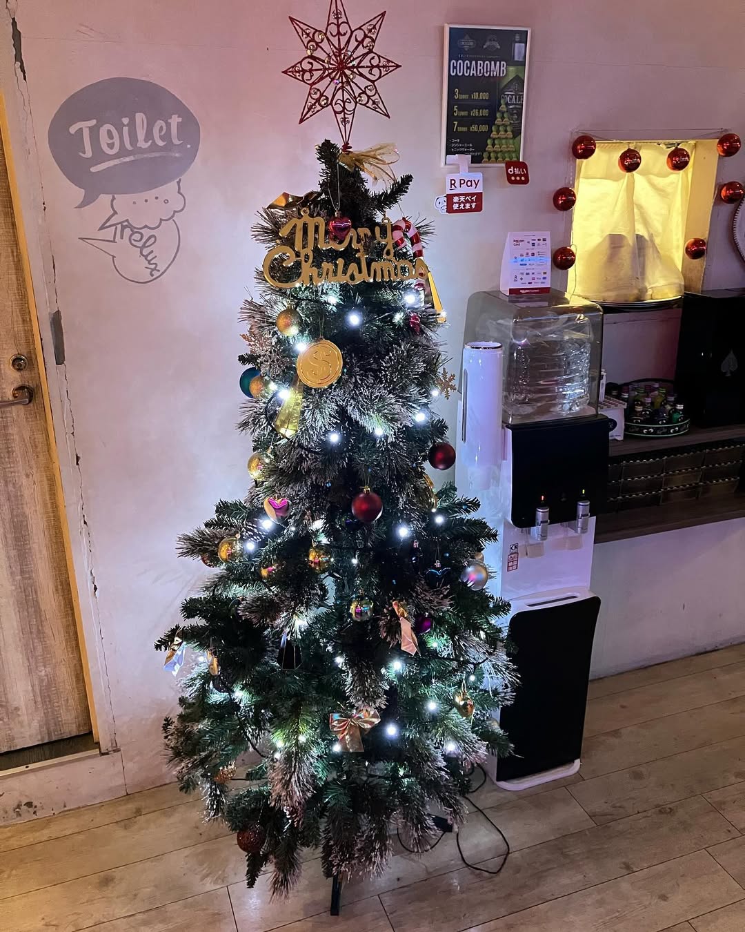 Merry門前仲町店
