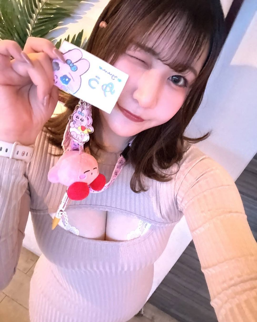 Merry門前仲町店