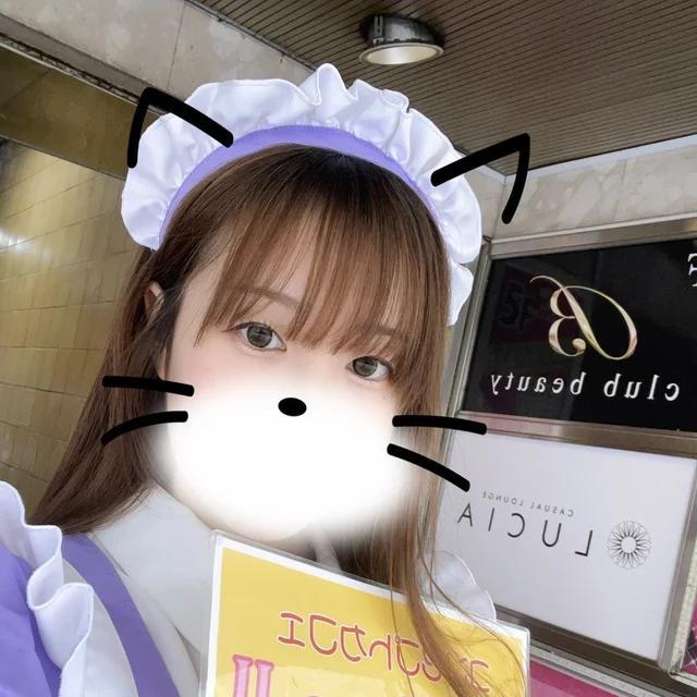 ありさ