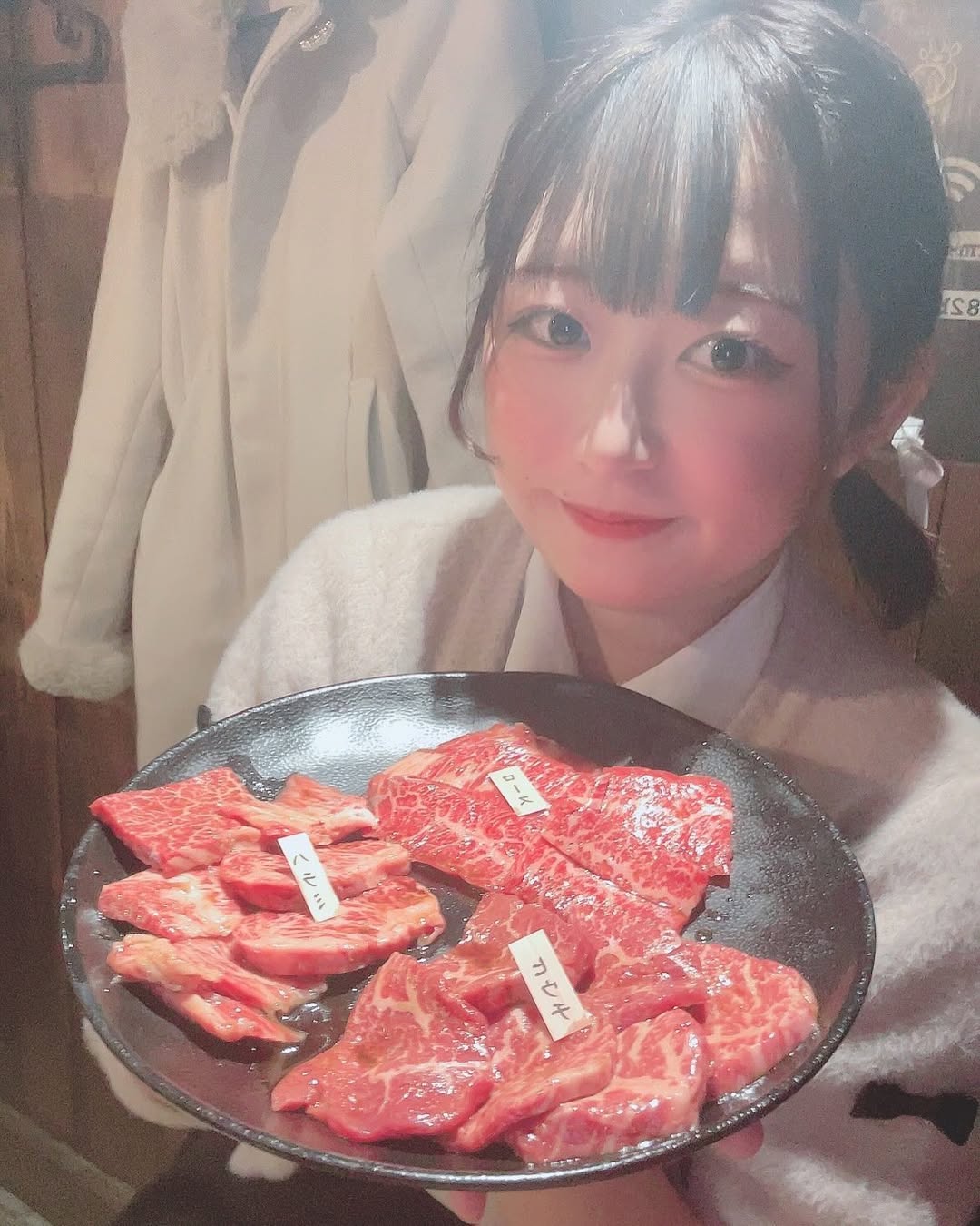 らこ