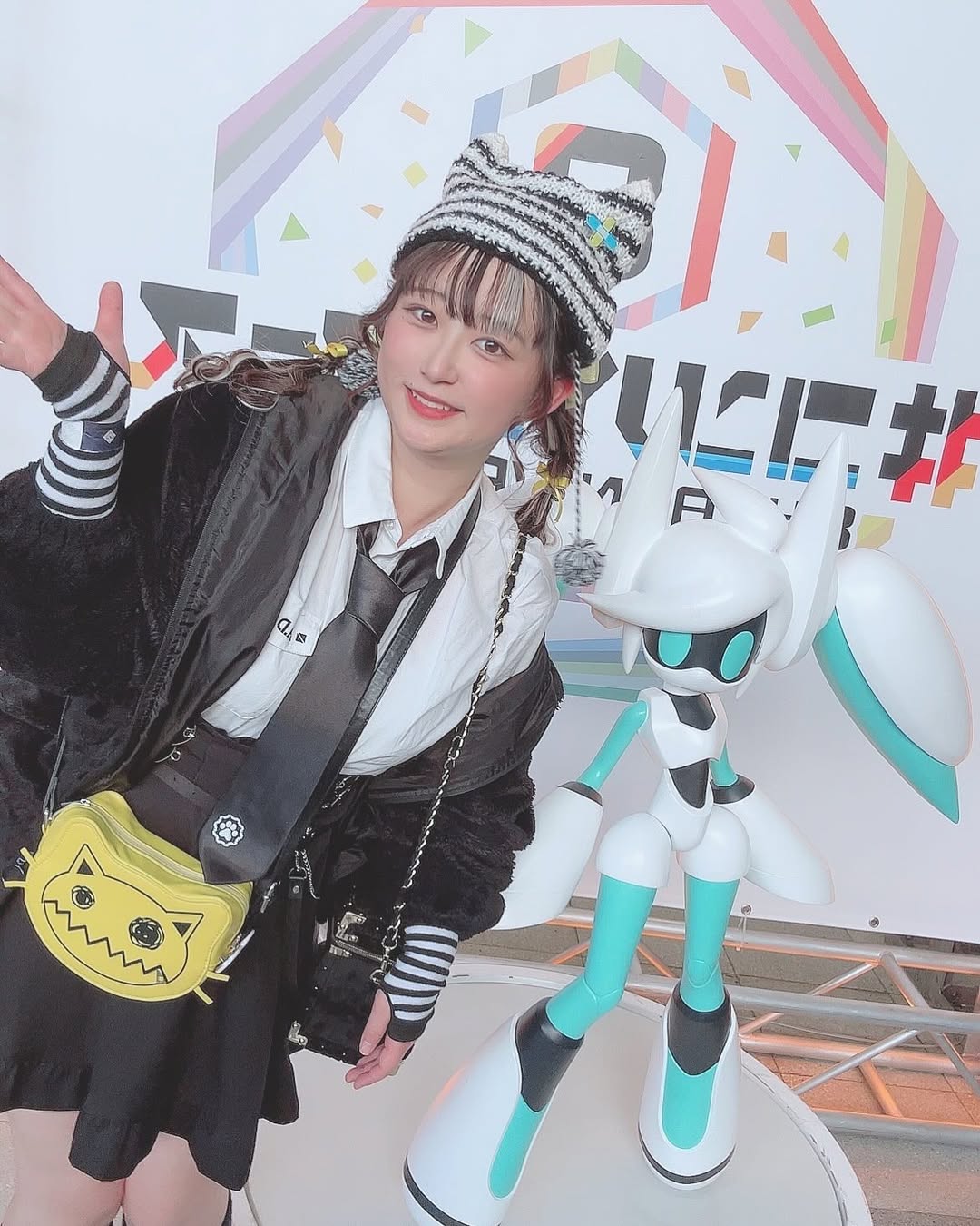 らこ