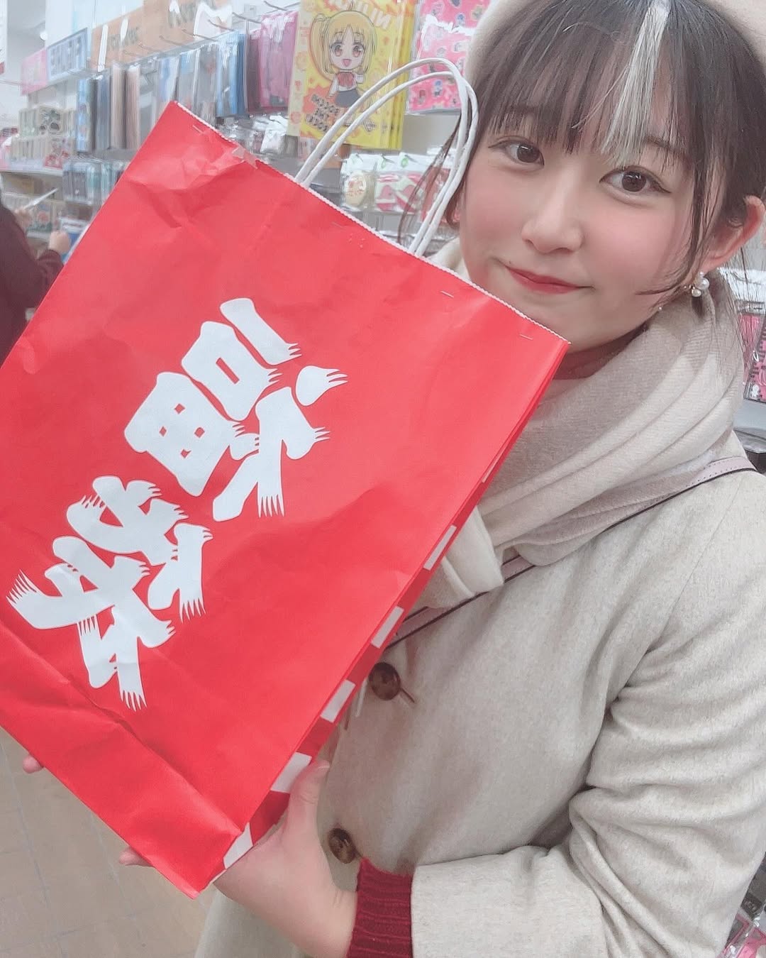 らこ