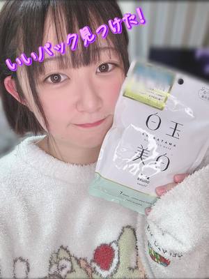 らこ