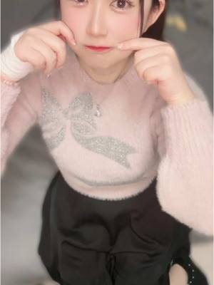 らこ